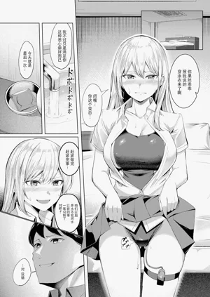 第136頁圖