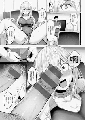 第138頁圖