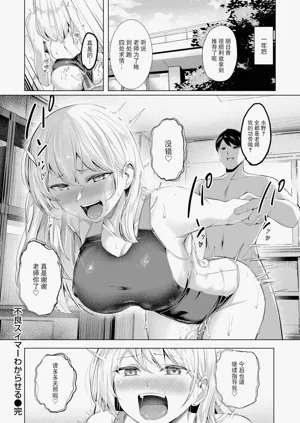第146頁圖