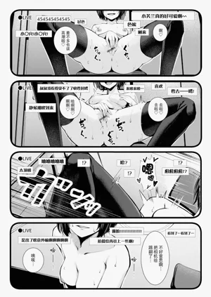 第147頁圖