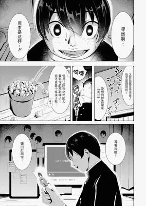第149頁圖