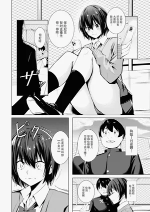 第150頁圖