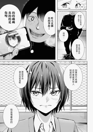 第151頁圖