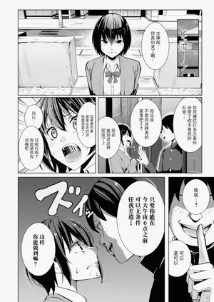 第152頁圖