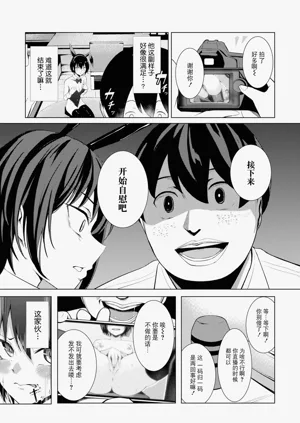 第155頁圖