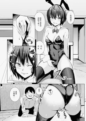 第156頁圖