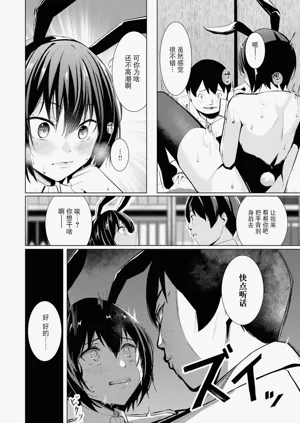 第158頁圖