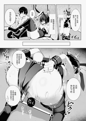 第161頁圖