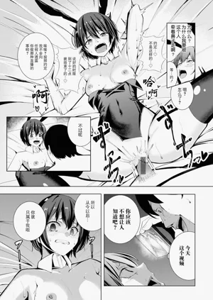 第167頁圖