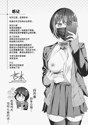 第171頁圖