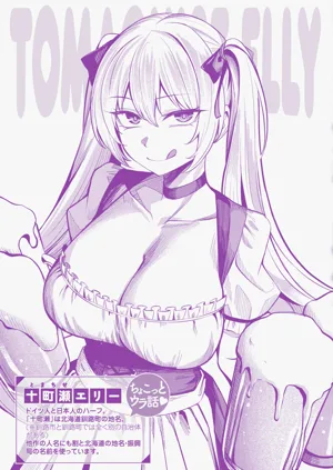 第174頁圖