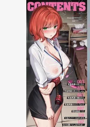 第2頁圖