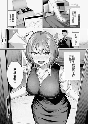 第33頁圖