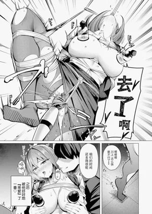 第35頁圖