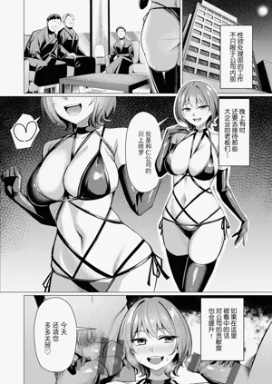 第36頁圖