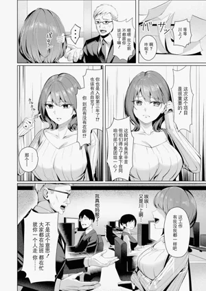 第4頁圖
