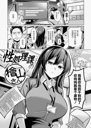第41頁圖