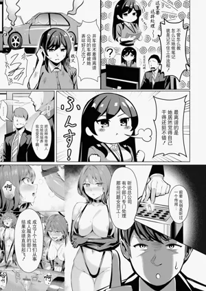 第43頁圖