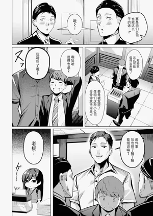 第44頁圖