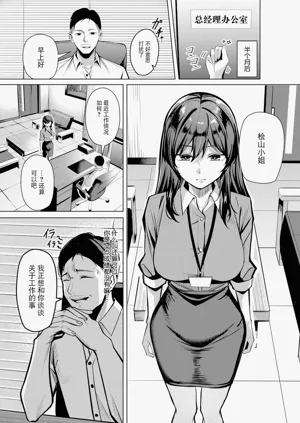 第45頁圖
