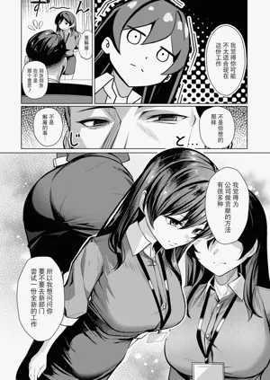 第46頁圖