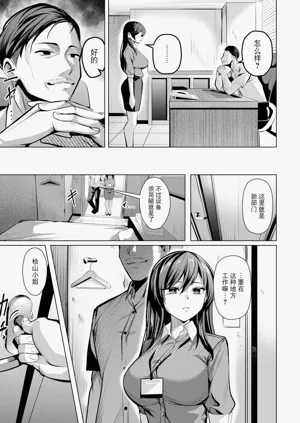第47頁圖