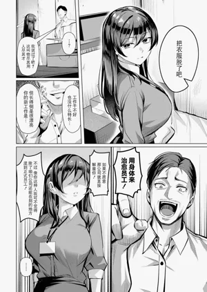 第48頁圖