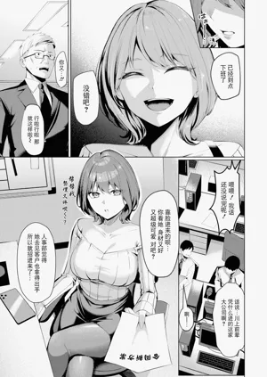 第5頁圖