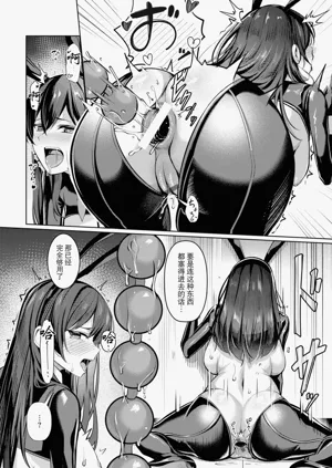 第62頁圖