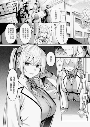第70頁圖