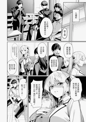 第72頁圖