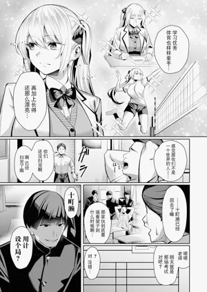 第73頁圖