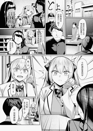 第74頁圖