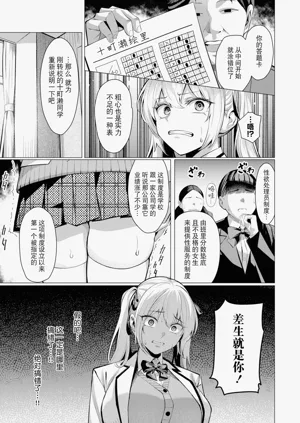 第75頁圖