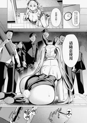 第79頁圖