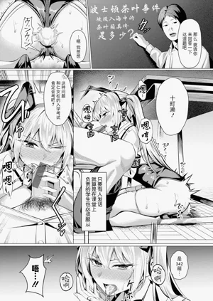 第85頁圖