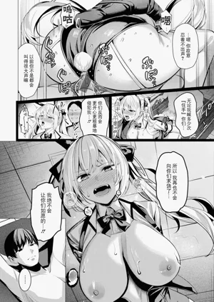 第90頁圖