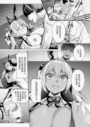 第91頁圖