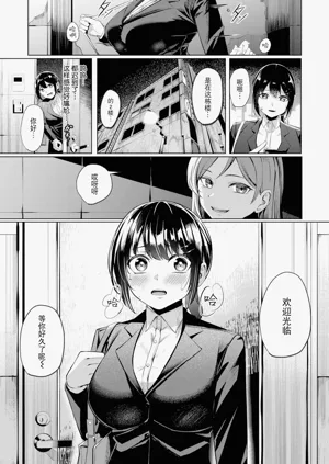 第97頁圖