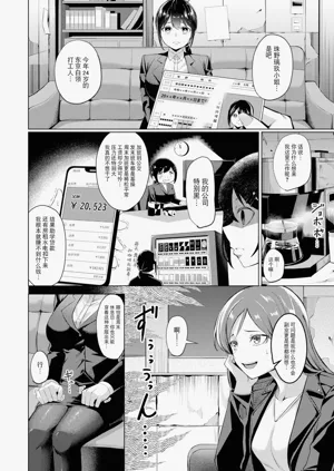 第98頁圖