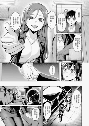 第99頁圖