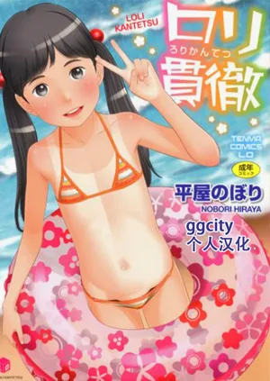 第1页图