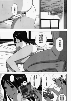 第102页图