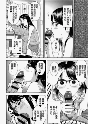 第11页图