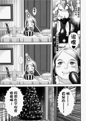 第110页图