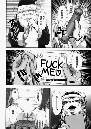 第113页图