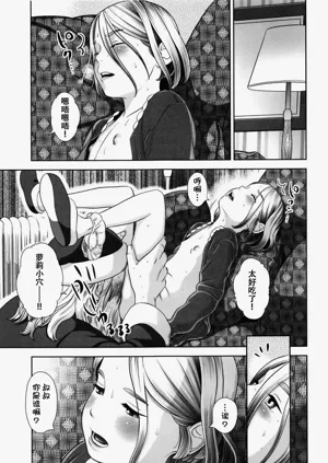 第114页图