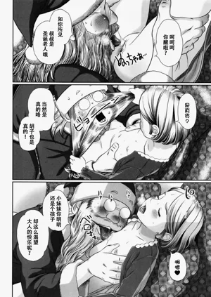 第115页图