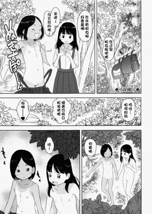 第124页图