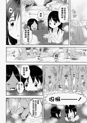 第127页图